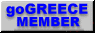 gogrebut.gif (2465 bytes)