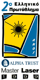 master_logo.gif (6627 bytes)