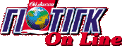 logo.gif (3844 bytes)